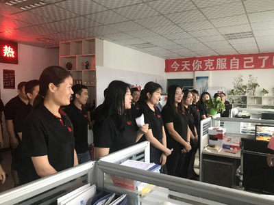 關(guān)愛員工親情文化，促進(jìn)企業(yè)和諧發(fā)展