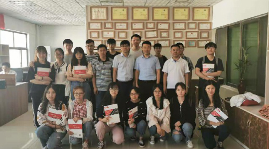 校企合作，攜手共贏 ‖ 山東大學(xué)師生深入德瑞克儀器交流學(xué)習(xí)！