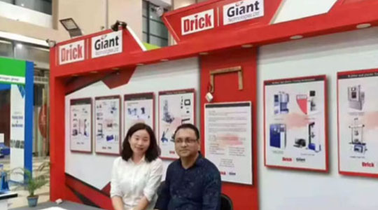 2019 孟加拉國國際印刷包裝標志博覽會落下帷幕，德瑞克儀器榮獲“優(yōu)秀參展商”獎項！