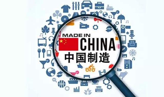 國務院發(fā)文，將進一步明確什么是“國產”